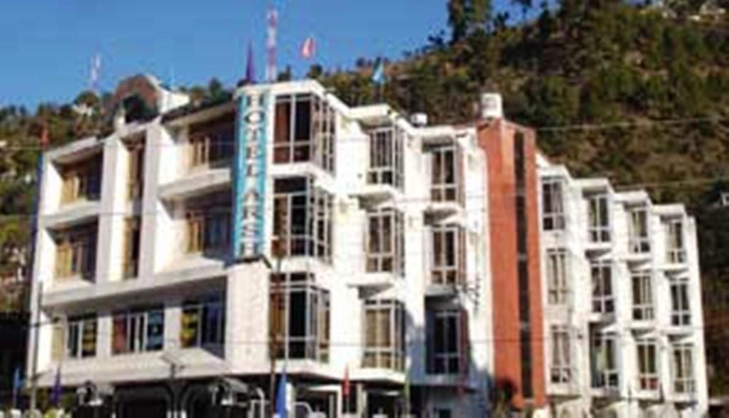 Hotel Arsh International Nainital Exteriér fotografie